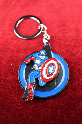 Aditya Enterprises 123467 Key Chain