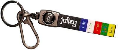 Tera13 Leather Keychain & Keyring Julley Keychain For Car Keychain For Men Key Chain