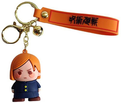 gtrp Premium Action Character 3D Rubber Silicone Keychain Key Chain