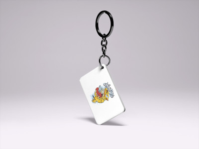 Rushaan Catch You-Printed Acrylic Keychains(Pack Of 2) Key Chain