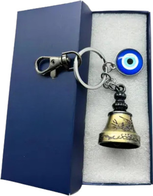 growys Tibetan Bell & Evil Eye Keychain Green Black Pack1 Key Chain