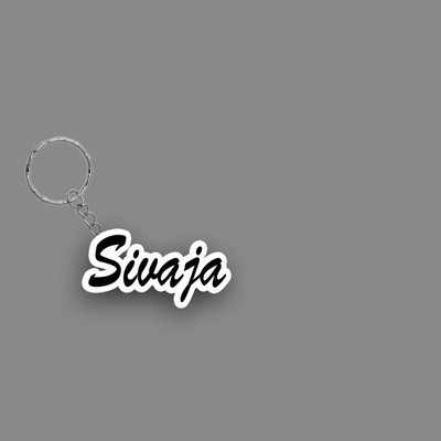 SY Gifts SYG Sivaja Name Keychain White And Black Key Chain