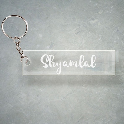 SY Gifts Shyamlal T Name Keychain O1 278 Key Chain