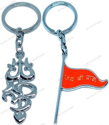 kd collections 638-641 Jai Shri Ram Flag Keychain & Shiva Shankar Mahadev Om Trishul Keychain Key Chain