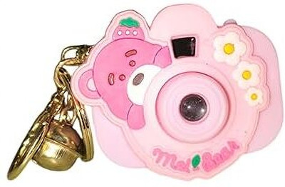 KERA WHITE Cute Cartoon Projection Camera Key Chain