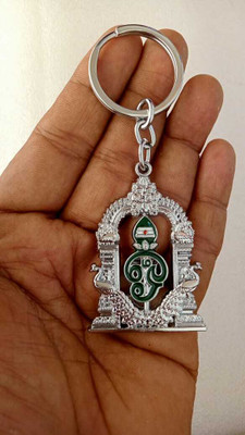 Om with Peacock Keychain 7418 Key Chain