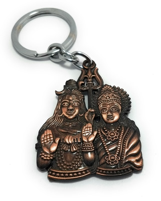 High Choice Lord Shiva Parvati Metal Key Chain