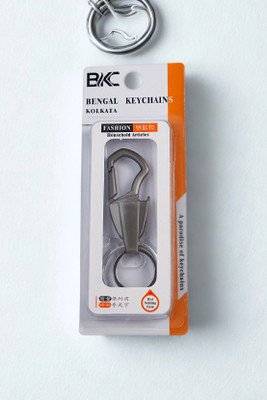 Vighneshvara 123 Key Chain