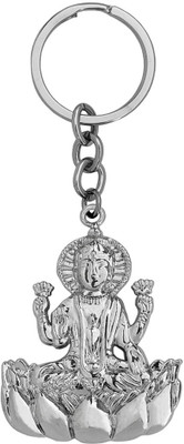 Shiv Jagdamba Valentine Gift Musician Guitar Music Sign Keychain ShivKey2022326 Key Chain