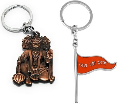 Virom Panchmukhi Hanuman Ji Keychain With Jai Shree Ram Flag Key Ring For Bike & Car Key Chain