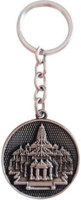 PEARLISH Ram Mandir/Jai Shree Ram Keychain Key Chain