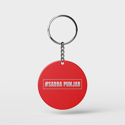 printcorners KPK-01 Key Chain