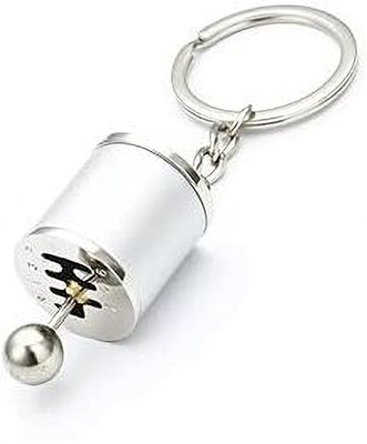 Augen Premium Fidget Ring Creative Auto Part 6 Speed Manual Gear Box (Pack Of 1) Metal Key Chain
