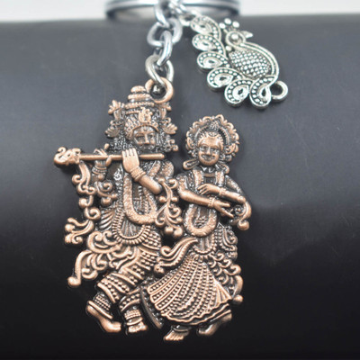 AFH Lord Radha Krishna Metal Copper Peacock Charm Keychain for Men and Women Key Chain