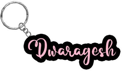 SY Gifts BPK Dwaragesh Name Keychain Key Chain