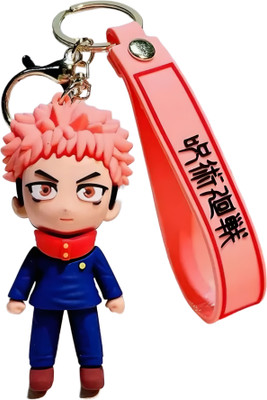 Elite edg store juzutsoo High Sorcerers Sorcerer'S Script 3D Keychain Key Chain