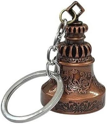 Nihshiv Hub Guardian Bell KeyChain For Car Bike, Bags, Backpacks | Temple Bell Keyring | Key Chain