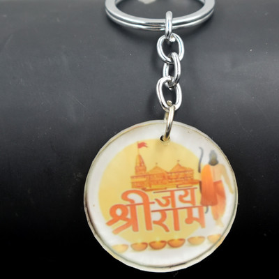 AFH Jay Shree Ram Religious Ram Mandir Crystal keychain for Men and Women Key Chain