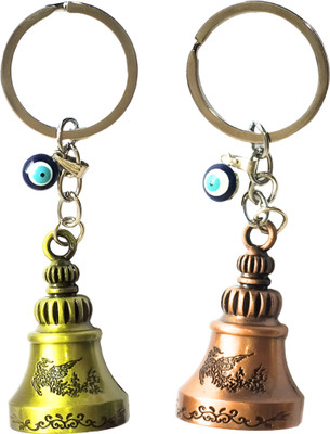 GSV Bell Keychain Tibetan Keychain Guardian Key Chain evileye Pack 2 Key Chain