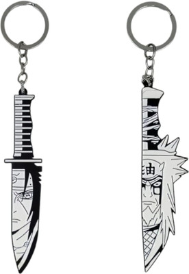 Hiddenleafstore MK-25 Key Chain
