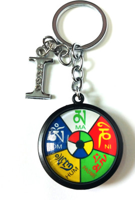Meeko.com Glass Ladakh With I Letter Bike Key Chain 02 Key Chain