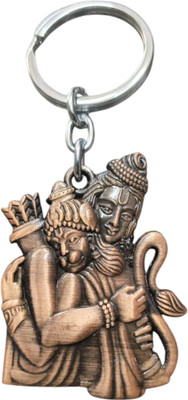 mik RAM AND HANUMAN PREMIUM METAL Key Chain