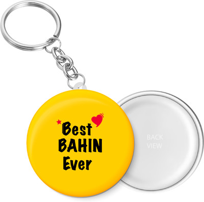 PEACOCKRIDE KC306 Key Chain