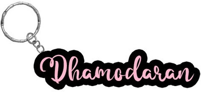 SY Gifts BPK Dhamodaran Name Keychain Key Chain