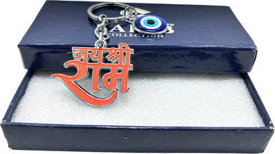 Sahib Collection Jai Shree Ram with Evil Eye Metal Keychain (Pack-1) Key Chain