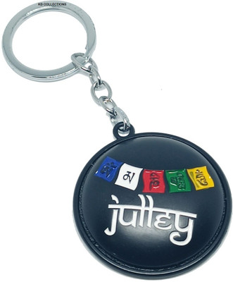 kd collections KD-649-BK Leh Ladakh Tibet Rotating Revolving Keychain Key Chain