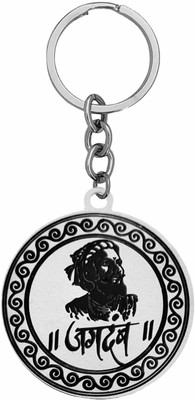 M Men Style Chatrapati Shivaji Maharaj Jai Jagdamba Stainless Steel Keyring SKey2024213 Key Chain