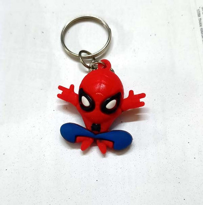 S2S Kulture keey-chain12 Key Chain
