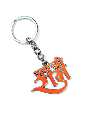 KRISHTY FASHION OG010A Key Chain
