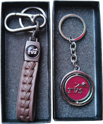 JNV Brown Leather And Metal Keychain Compatible With TVS Bikes (Pack Of 2) Key Chain