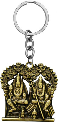 The Men Gift Aadhyathmik Kulasai Mutharamman with Gnana Moorthiswara Keychain Shivkey2025705 Key Chain