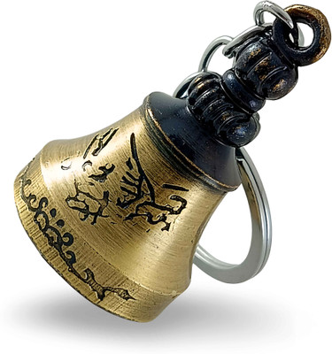 SGE89 Guardian Bell Keychain Metal Tibetan Good Luck Charm Design Key Chain Unisex Key Chain