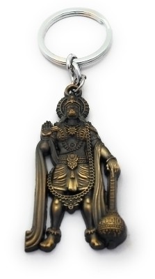 High Choice Lord Hanuman Bajrangbali Metal Key Chain