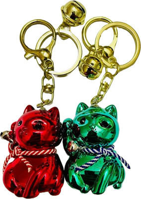 GKM Trendy Cat Pushy high quality combo set keychain for men/woman Key Chain