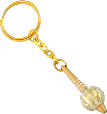 Dzinetrendz CLMC4985 Key Chain