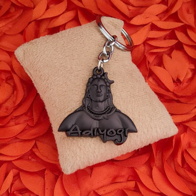 Meeko.com Keychain-Shiv Adiyogi bike key chain Key Chain