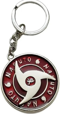 gtrp 1-New1185 Key Chain