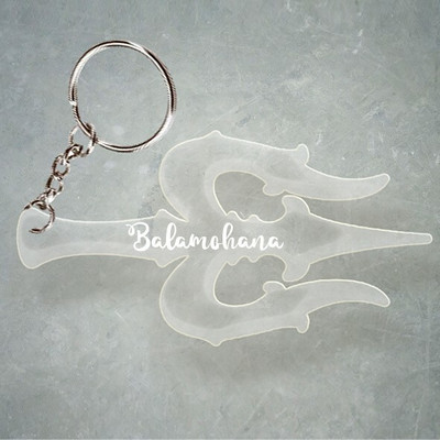 SY Gifts Trishul Desigh With Balamohana Name Key Chain