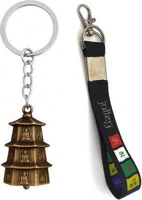 ANIKRAFT Tibet Premium Buddhist Strap & Guardian Bell Bike Keychain Combo Key Chain