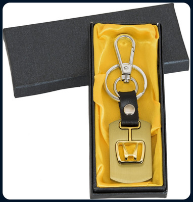 GIKH SSGP-0256-Keychain Key Chain
