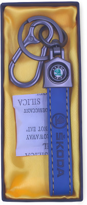 NH2 KC010 Key Chain