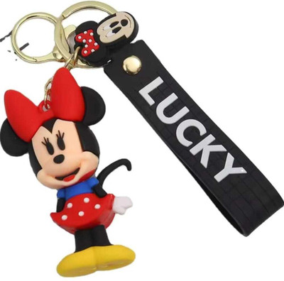 Sample Mini Keychain Cute Keyring Fashion Key Chain