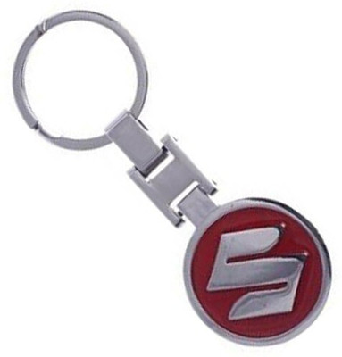 gtrp logo s red-New1180 Key Chain
