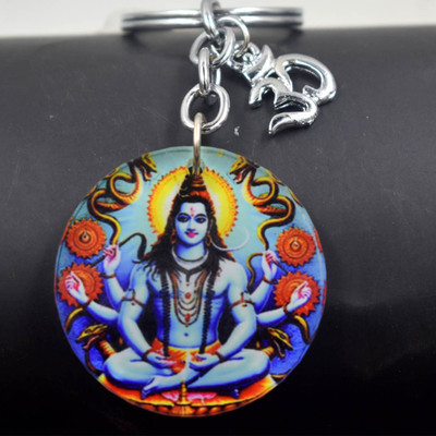 AFH Lord Mahadrv Devo Ke Dev Om Charm Religious Keychain for Men and Women Key Chain