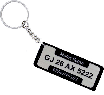 TRAQ PRINTED ACRYLIC KEYRING KEYCHAIN FOR CAR OR BIKE Key Chain