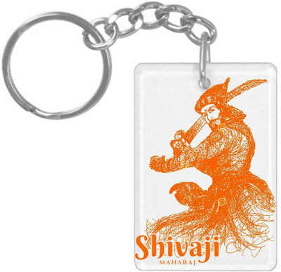 hamsa print world HamsaPrint_K58 Key Chain